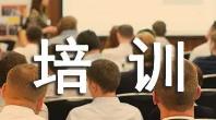 小學語文教師暑假培訓心得體會范文5篇