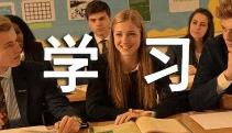 學生管理教育心得體會范文7篇