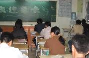 家長會班主任發言致辭7篇