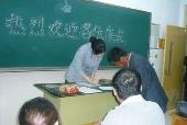 期末家長會班主任發言稿精選7篇