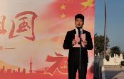 每周一國旗下講話演講稿范文14篇大全