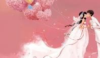 最具創意的婚禮策劃方案6篇