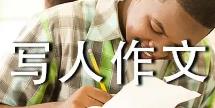 關于母愛的作文500字精選大全10篇