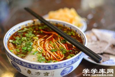 吐魯番早餐美食有哪些 