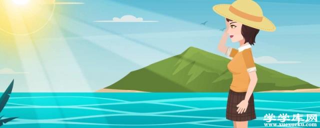 湛江硇洲島旅游攻略 湛江硇洲島游玩攻略
