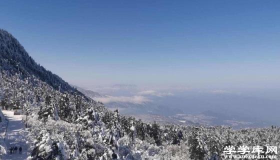 峨眉山金頂旅游攻略 峨眉山金頂旅游線路
