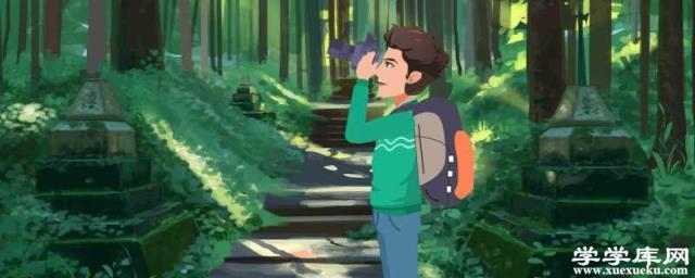 寶雞旅游攻略景點必去 寶雞旅游必去景點推薦