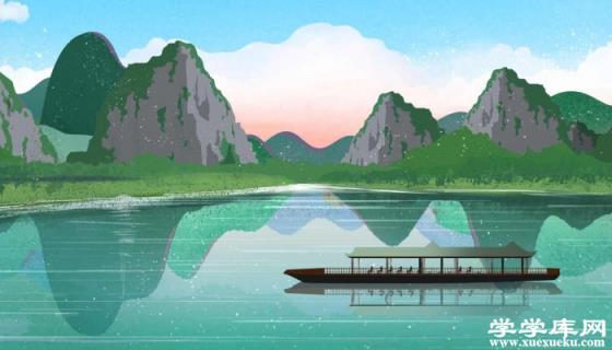 廣西桂林旅游攻略 旅游桂林自由行攻略