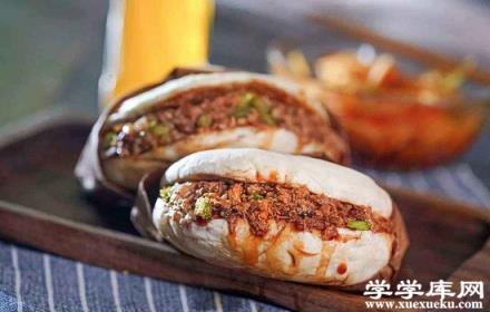 陜西特色小吃