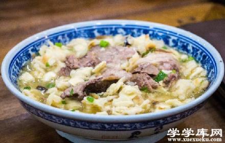 陜西特色小吃
