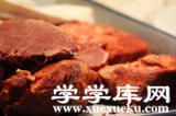 西安有哪些特產 陜西西安的特產