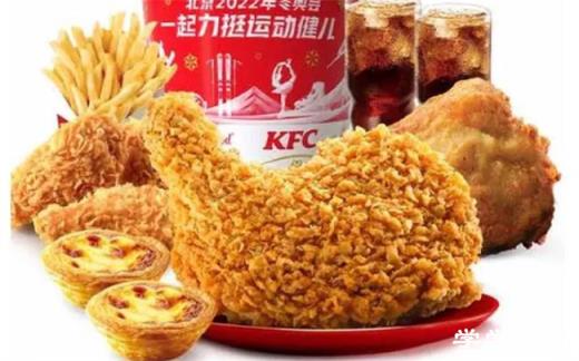 這個假期在家自制肯德基小吃 健康衛生還實惠