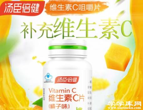 維生素c可以空腹吃嗎 被胃酸破壞影響服藥效果