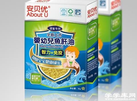 魚肝油吃多了會中毒嗎 服用魚肝油注意什么