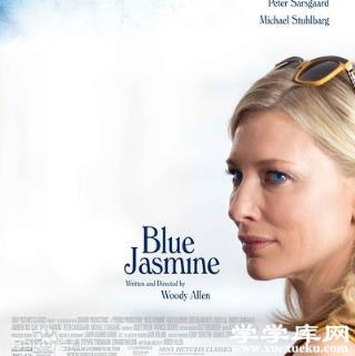 夫妻必看的十大電影排行榜 對婚姻有幫助的電影推薦排行榜