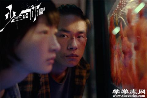 國內愛情電影排名推薦 中國十大經典愛情片