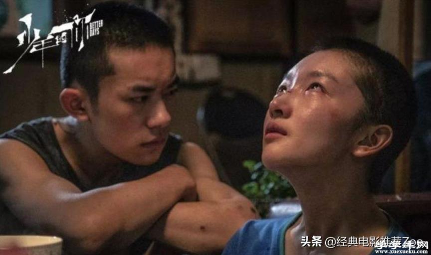 周冬雨演的電影作品 周冬雨主演過的7部深受好評電影