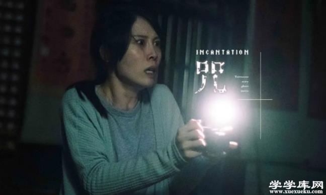 臺灣必看十部恐怖電影 臺灣恐怖電影排行榜前十