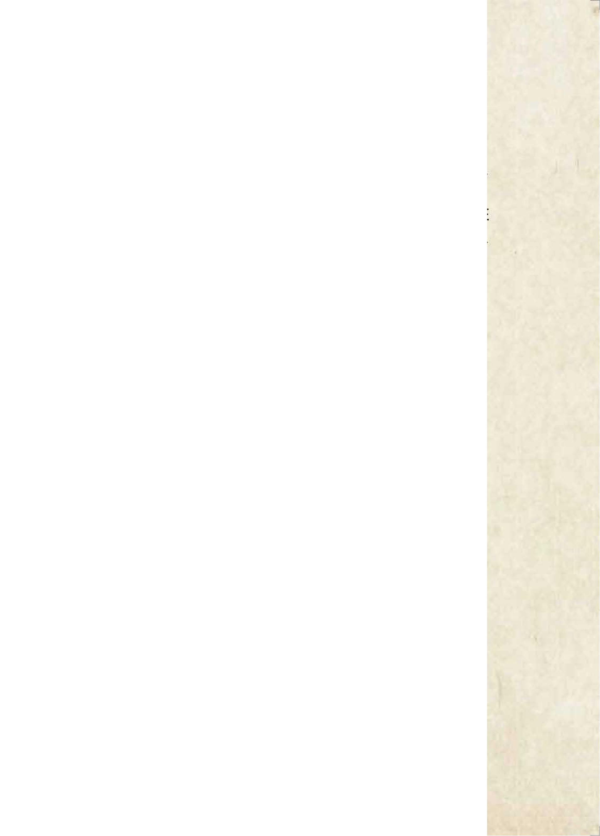 義務教育教科書（五?四學制）·科學·學生活動手冊電子課本二年級下冊電子課本（青島版）PDF高清下載